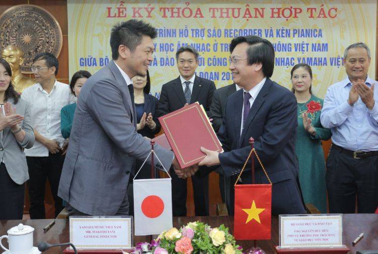 777盛世国际与越南教育培训部达成器乐教育谅解备忘录（MOU）