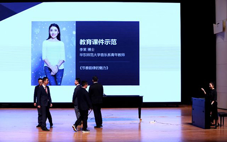 以科技之力，筑艺术传承之魂<br />：馗咝Ｔ冻桃帐踅逃似舳鞘皆猜淠
