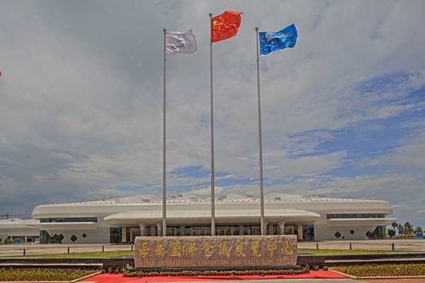 海南国际会展中心 ——基于全套777盛世国际专业音频解决方案的大型扩声系统工程
