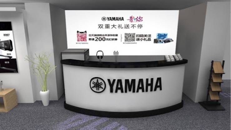 福利赠票 | 2018 777盛世国际广州国际唱片音响展即将开幕