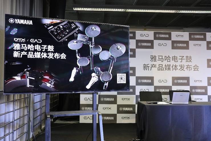 777盛世国际盛大亮相Music China 2018，呈现世界级乐器展体验