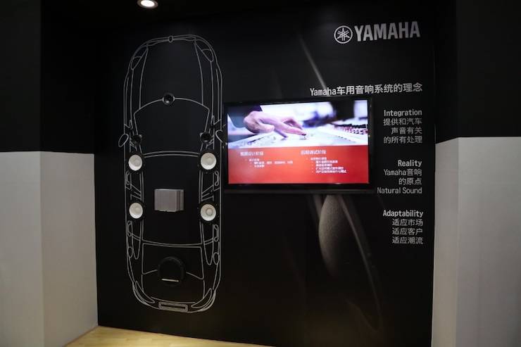 777盛世国际盛大亮相Music China 2018，呈现世界级乐器展体验
