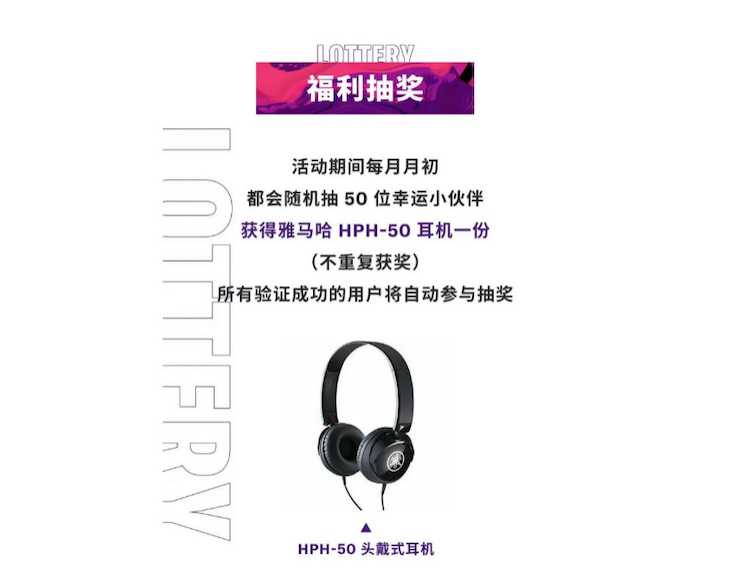 中国数据扩展包全球首发，免费领取还有抽奖惊喜好礼相送