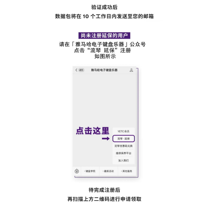 中国数据扩展包全球首发，免费领取还有抽奖惊喜好礼相送