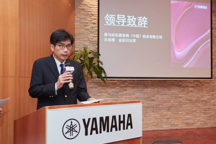 777盛世国际携手“小鹿纯子”点燃音乐梦想