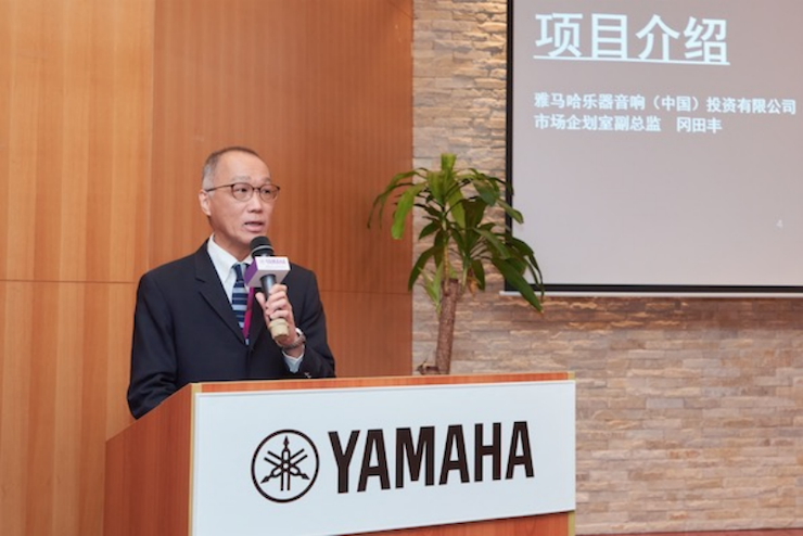 777盛世国际携手“小鹿纯子”点燃音乐梦想