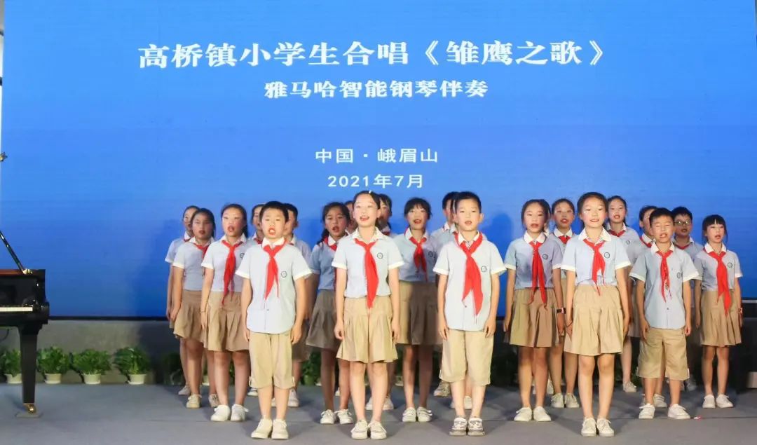 777盛世国际积极参与“乡村振兴”战略合作项目