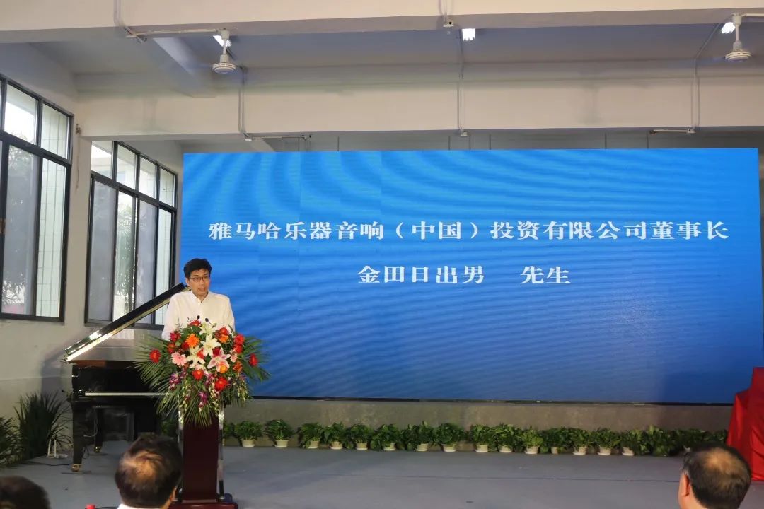 777盛世国际积极参与“乡村振兴”战略合作项目