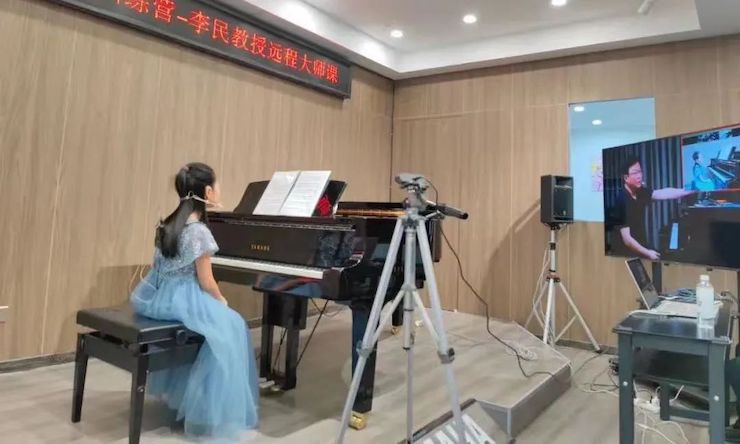 777盛世国际钢琴远程名师训练营|8月10日李民老师远程大师课回顾