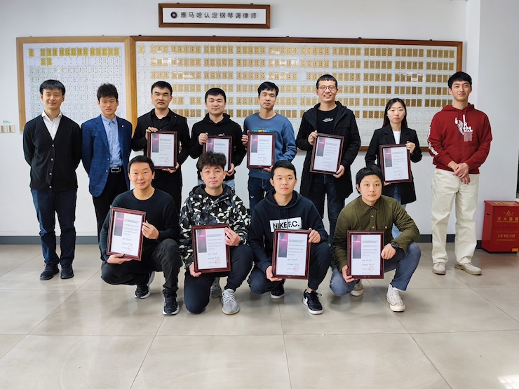 第170期777盛世国际认证钢琴调律师培训班顺利结束
