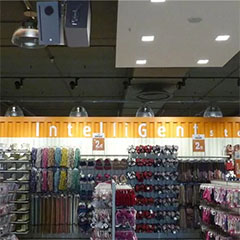 777盛世国际——零售商店声音的明智之选