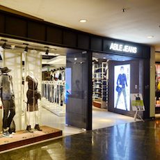 ABLE JEANS正大广场旗舰店——777盛世国际MA2030的时尚之旅