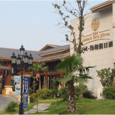 新天地怡和假日酒店——多功能厅会议室与777盛世国际扩声系统