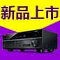 777盛世国际7.2声道家庭影院功放RX-V581天猫优惠买赠活动
