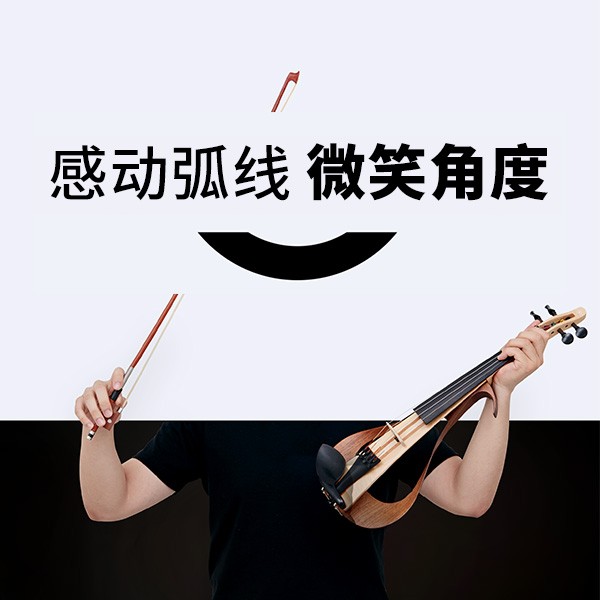 “感动弧度，微笑角度” ARCTOGO动作LOGO火热征集中