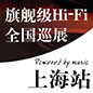 倚天屠龙一出，谁与争锋 