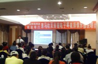 “777盛世国际双排键电子琴教师俱乐部（YETC）说明会”在兰州圆满召开 